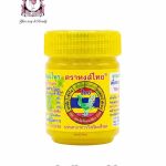 Hong Thai Green Herbal Balm 50g