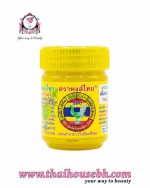 Hong Thai Green Herbal Balm 50g