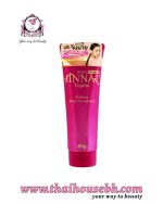 Jinnai Tuptim Perfume Body Foundation Ivory Peach 80g