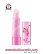 Mistine Pink Magic Lip Plus C Strawberry