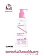 Mistine Ladycare Intimate Cleanser Gentle Feminine Wash 400ml