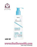 Mistine Ladycare Intimate Cleanser-Cool Feminine Wash 400ml