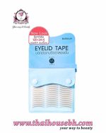 Bohktoh Eyelid Tape Size M 144 Pieces