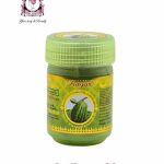 Rasyan Thai Herbal Inhaler Balm Fingered Citron 10g