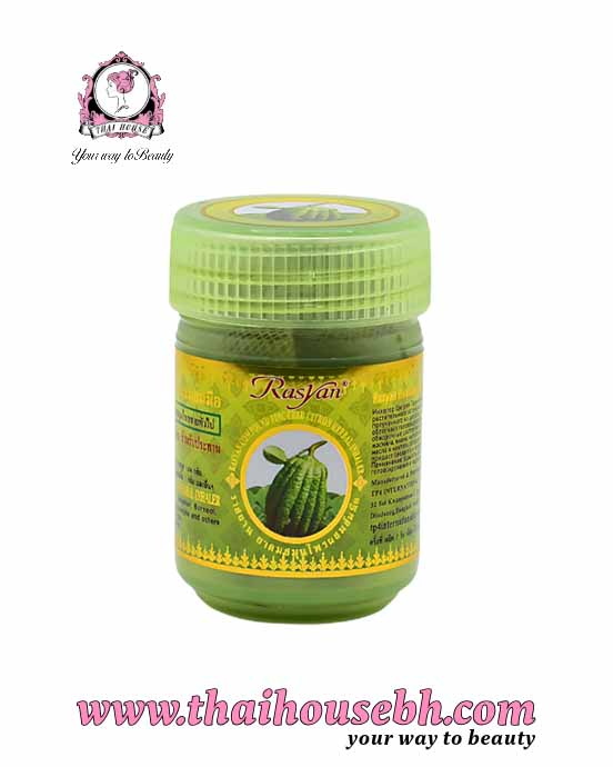 8859269005804 Rasyan Thai Herbal Inhaler Balm Fingered Citron 10g - Image 1