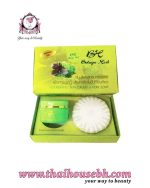 Botaya Herb Nourishing Skin Care Set Cream & Herbs Soap 55g - Image 2