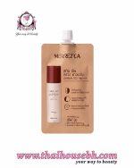 MERREZ'CA Skin Up Liquid Foundation SPF50/PA+++ Light Nude