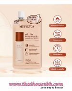 MERREZ'CA Skin Up Liquid Foundation SPF50/PA+++ Light Nude - Image 2