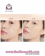 MERREZ'CA Skin Up Liquid Foundation SPF50/PA+++ Light Nude - Image 3