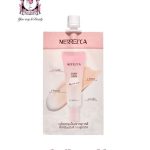 MERREZ'CA Dewy Skin Makeup Base SPF50 Sachet