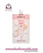MERREZ'CA Dewy Skin Makeup Base SPF50 Sachet