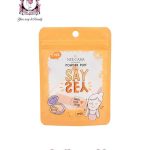 Nee Cara Air Touch Powder Puff Soft Makeup Sponge N210