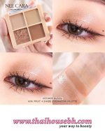 Nee Cara Mini Fruits Four Shade Eyeshadow Palette 05 - Image 3