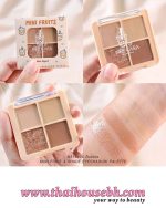 Nee Cara Mini Fruits Four Shade Eyeshadow Palette 05 - Image 2