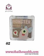 Nee Cara Monster Four Shade Eyeshadow Palette 02