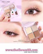 Nee Cara Monster Four Shade Eyeshadow Palette 02 - Image 2