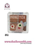 Nee Cara Monster Four Shade Eyeshadow Palette 04