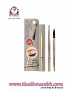 Nee Cara N460 Sponge Liquid Eyeliner 0.6g