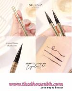 Nee Cara N460 Sponge Liquid Eyeliner 0.6g - Image 4