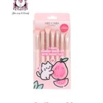 Nee Cara 7-Piece Makeup Brush Set with Travel Case N424