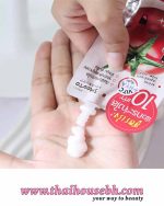 SMOOTO Tomato Collagen Super White Serum 10g - Image 2
