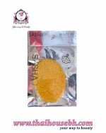 SASHA Shower Body Scrub Sponge