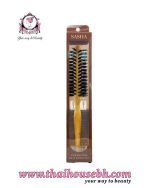 Sasha Heat Resistant Vent Hair Brush
