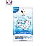 Ratcha Vit C Magnet Eye Mask 15ml