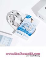 Ratcha Vit C Magnet Eye Mask 15ml - Image 3