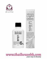 NIGAO Maxx Light Classic Bleaching Cream with 12% Developer