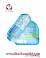 Joji Secret Young Water Bank Jelly Mask 30g