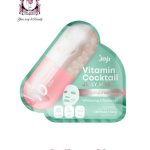 JOJI Secret Young Vitamin Cocktail Jelly Mask