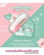 JOJI Secret Young Vitamin Cocktail Jelly Mask - Image 2