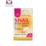 Precious Skin Thailand Snail Body White Gold Soap 70 g