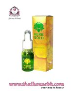 Herb Gold All Natural All in One Serum