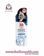 Taoyeablok Foot Deodorant Powder Cool Menthol