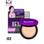 Deesay Bright Skin Color Control Foundation Powder SPF30 02