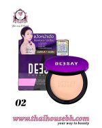 Deesay Bright Skin Color Control Foundation Powder SPF30 02