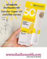 Garnier Skin Naturals Super UV Invisible Serum Sunscreen SPF50 Sachet - Image 2