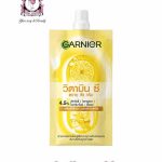 Garnier Vitamin C Dry Touch Cream Sachet