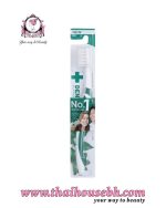 Dentiste Italy Model Toothbrush 3 Actions Extra-Soft