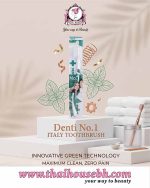 Dentiste Italy Model Toothbrush 3 Actions Extra-Soft - Image 2