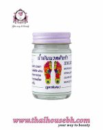 IDICHA Foot Massage Oil Special Formula