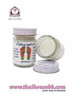 IDICHA Foot Massage Oil Special Formula - Image 2