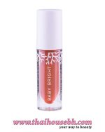 BABY BRIGHT Lip & Cheek Matte Tint #26 Apricot 2.4g - Image 3