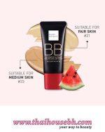 Baby Bright Watermelon&Tomato Matte BB Cream SPF45 #23 True Beige - Image 2