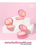 Cathy Doll CC Speed White X3 Powder Pact SPF40 #23 Natural Beige - Image 3