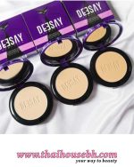 Deesay Bright Skin Color Control Foundation Powder SPF30 02 - Image 4