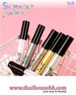 Obuse Glitter Liquid Makeup 3 g - Image 3
