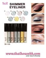 Obuse Glitter Liquid Makeup 3 g - Image 2